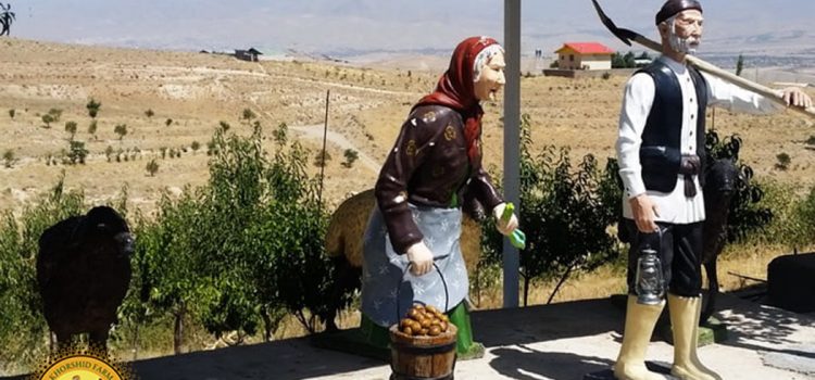 آگروتوریسم