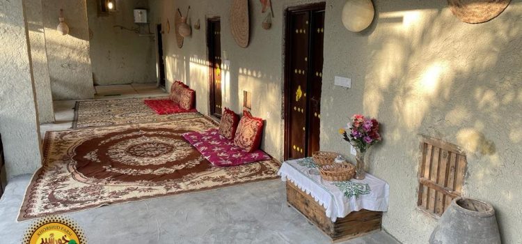 بومگردی